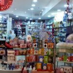 Elenco immagine di copertina